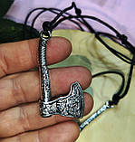 Кулон "Секіра Перуна" сріблястий від студії LadyStyle.Biz, фото 6