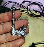 Кулон "Секіра Перуна" сріблястий від студії LadyStyle.Biz, фото 7