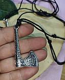 Кулон "Секіра Перуна" сріблястий від студії LadyStyle.Biz, фото 3