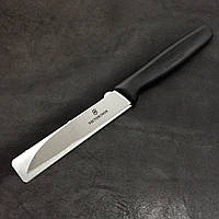 Нож кухонный Victorinox 5.0403 (Уценка)