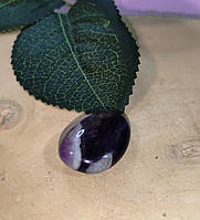 Аметист натуральний 34 каратів