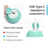 Умный автоматический мячик игрушка для животных Smart игрушка с USB зарядкой «D-s»