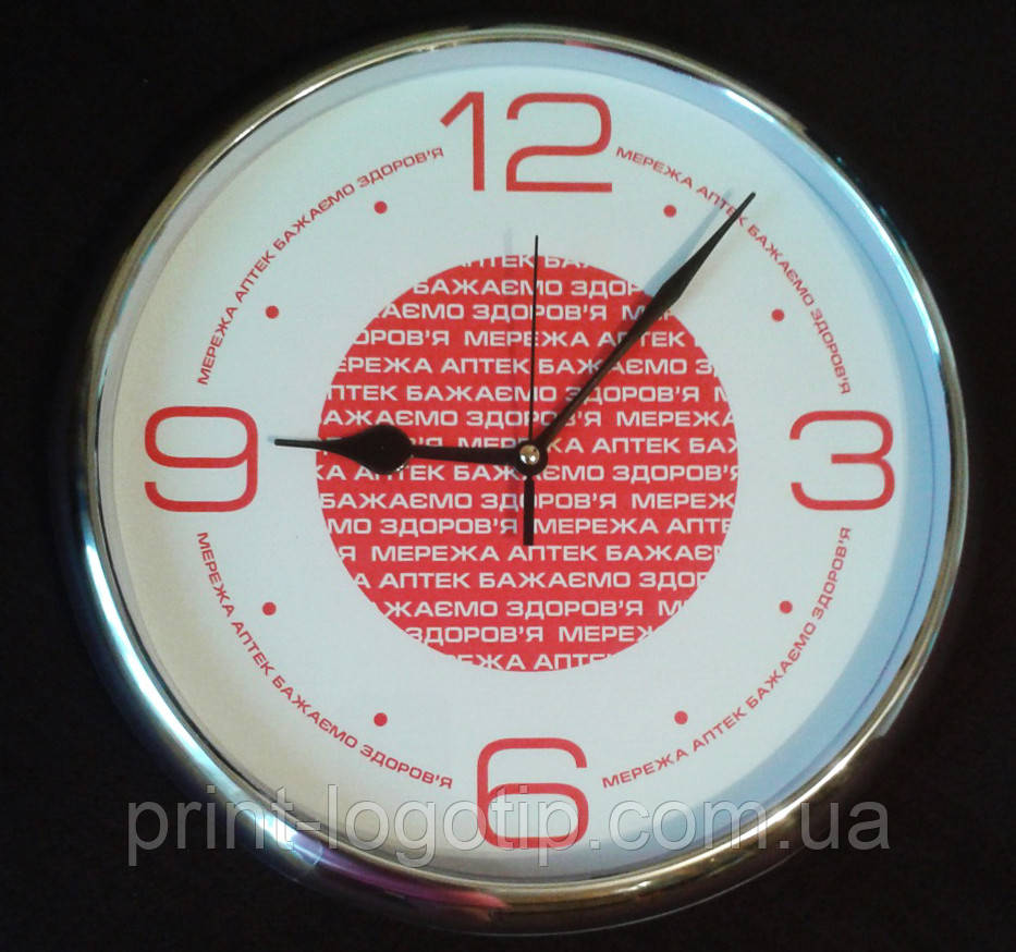 Годинник із логотипом, друк на годиннику від 10 штук, фото 1