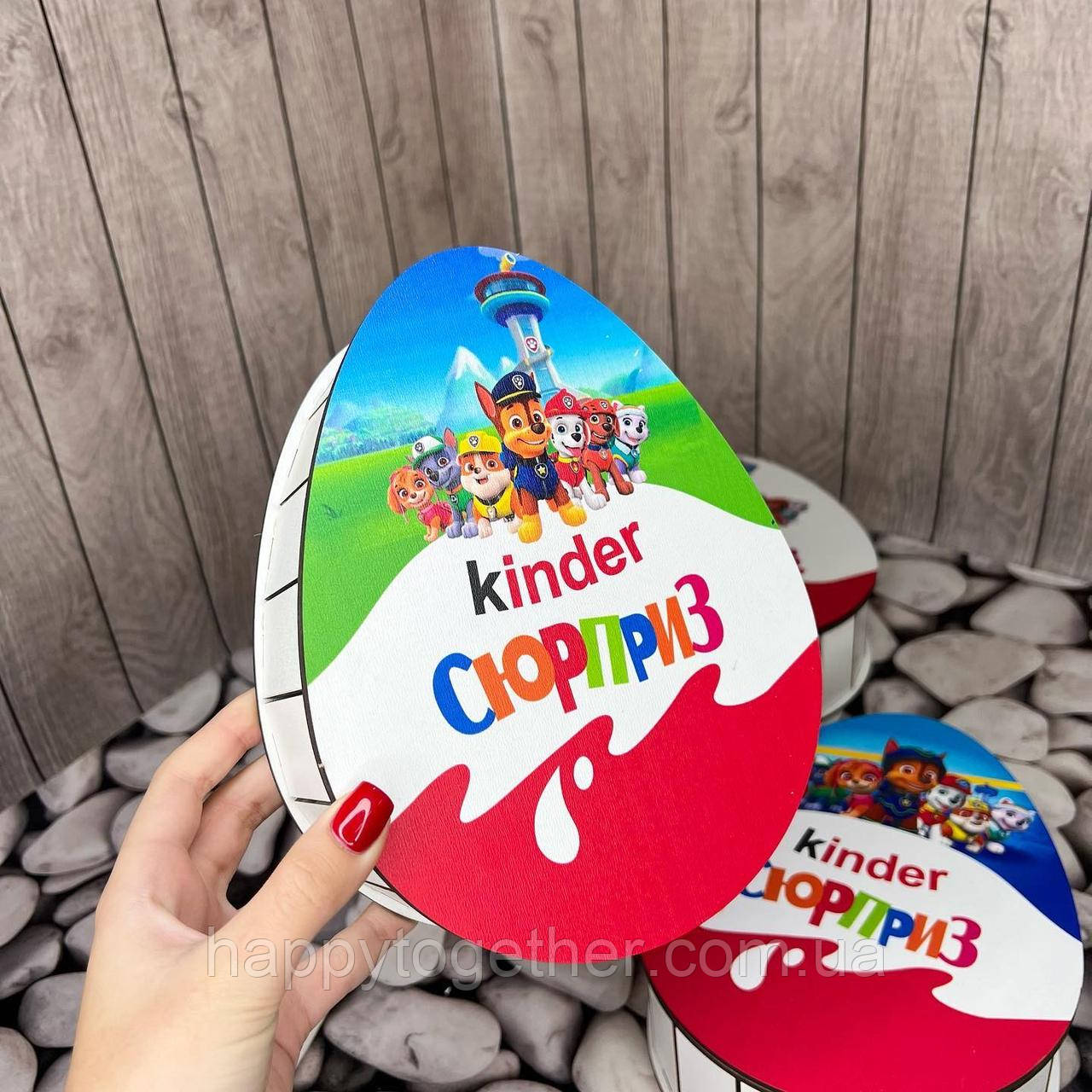 Коробка для цукерок "Kinder сюрприз" на Новий рік або від Святого Миколая (маленька)