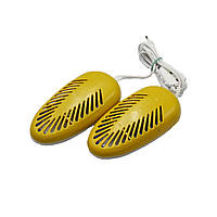 Сушилка для обуви ультрафиолетовая Теплый пан ЕСВ-12 220К Yellow AO, код: 8080636