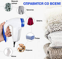 Машинка для видалення катишок lint remover, Катишкоріз Машинка від катишів