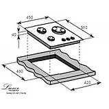 Варильна поверхня бежева Три конфорки 45 см. Газова Luxor RG 455 Rustik Champagne, фото 5