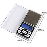 Точні електронні ваги Pocket scale грамові до 200 грамів з точністю 0.01 г, фото 9