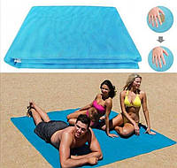 Пляжная подстилка анти-песок для моря Sand Free Mat 200×200 пляжный коврик