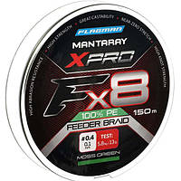 Шнур Flagman Mantaray XPro Braid X8 150м 0.10мм MXPB010