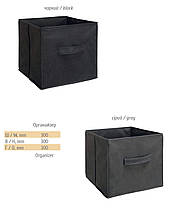 Органайзер 300х300х300мм Меблі-Сервіс, фото 3