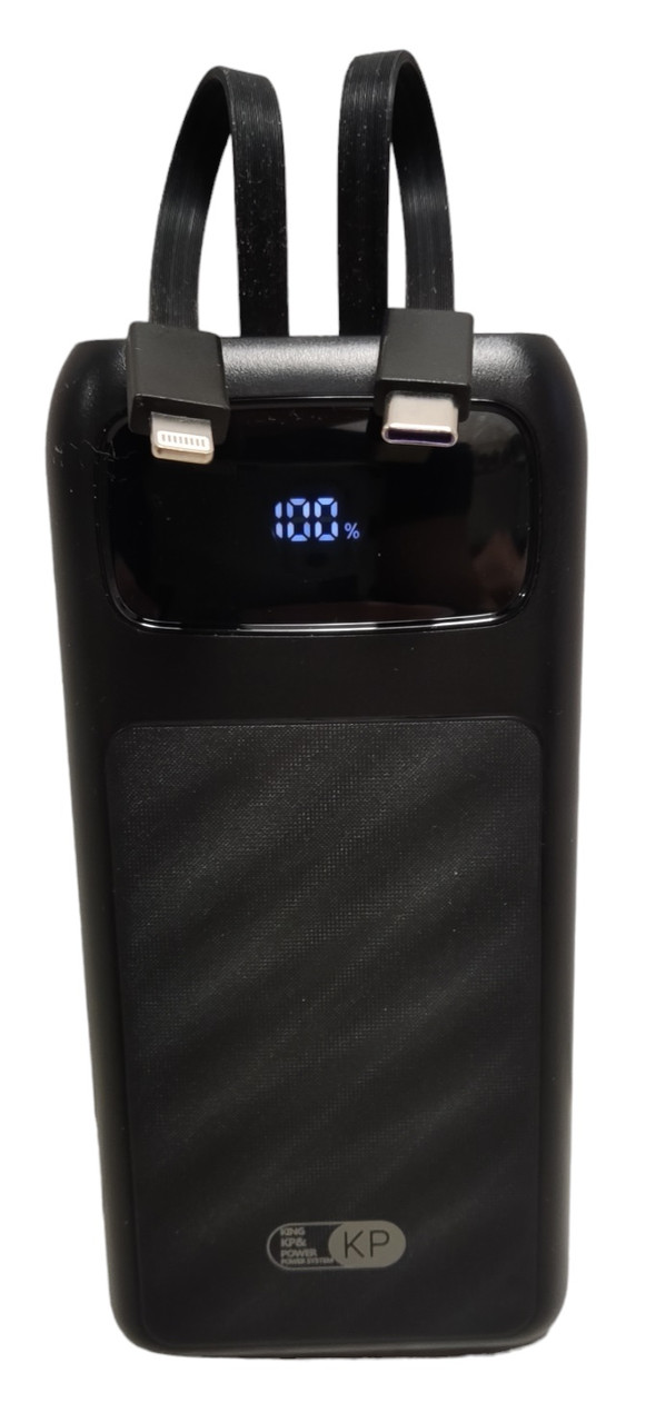 Повербанк 20000 мАч зі швидкою зарядкою 22.5W (Power Bank PD, QC3.0)