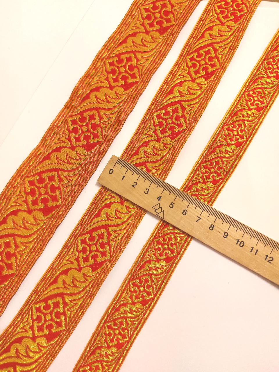 Тасьма церковна " Крило"  Тасьма галун церковна з люрексом. Широка, 5 см червона з золотом