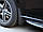 Бризговики Premium (4 шт, авто з порогами) для Mercedes GLS X167, фото 4