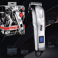 Профессиональная аккумуляторная машинка для стрижки волос с насадками DSP 90057B-цифровой дисплей