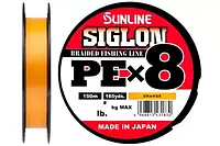 Шнур Sunline Siglon PE х8 150m (помаранч.) #0.6/0.132mm 10lb/4.5kg