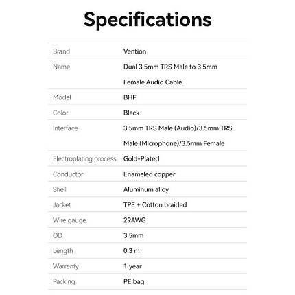 Кабель Audio 3.5 мм-3.5мм Vention TRS 2xM/F Cotton Braided 0.3 m Black (BHFBY), фото 2