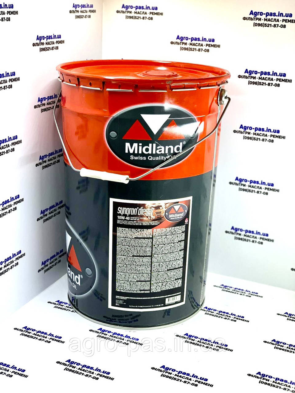 Моторне масло 10W-40 Midland Synqron Diesel 25л, фото 1