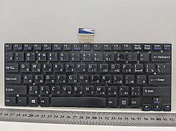 Клавіатура Sony VAIO SVT131 149109811RU