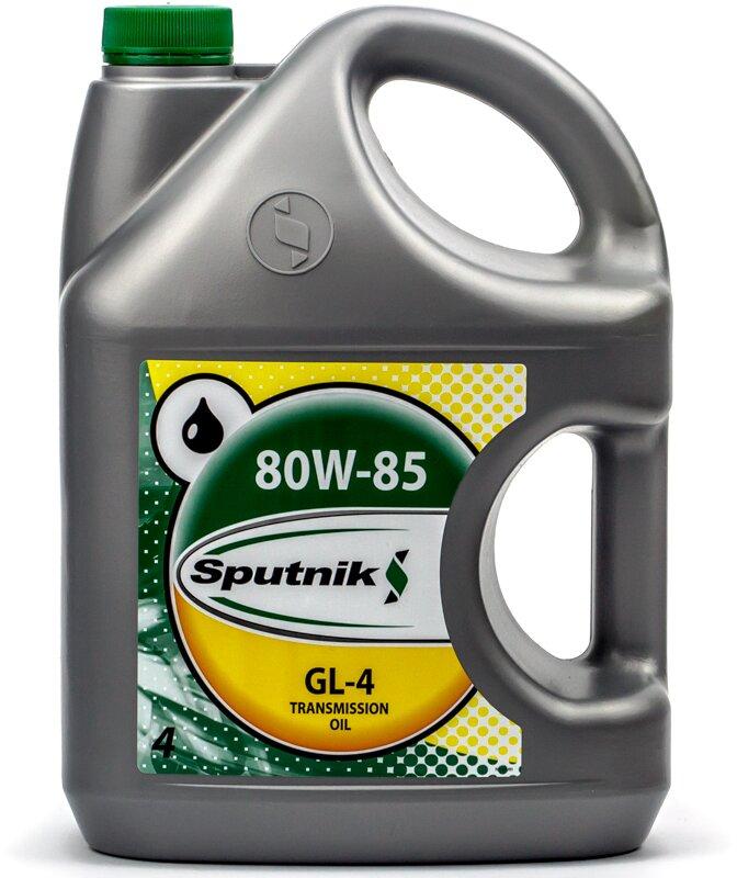 Трансмісійна олива Sputnik GL-4 80w85 4л