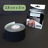 Кінезіо тейп стрічка пластир для тейпування спини шиї тіла 3,8 см х 5 м Kinesio tape Чорний (0474-3_8)