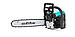 Бензинова пила з потужним двигуном Megacut PR5418X 3,0 л.с. 52 куб. см ланцюгова пила бензинова, фото 7
