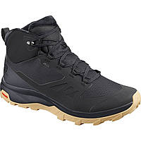 Чоловічі зимові черевики SALOMON UTILITY WINTER CS WP s407975