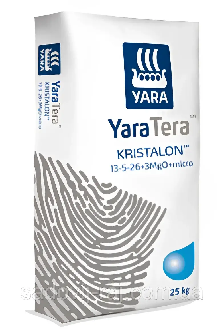 Добриво YaraTera Kristalon ЯраТера Кристалон 13-5-26 25 кг Нідерланди