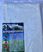 Агроволокно  23 г/m2 (3,2*10 м) біле у пакеті