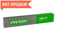 Сварочные электроды Патон АНО-21 ЕLІТE 3 мм (1 кг пачка) стабильное горение дуги