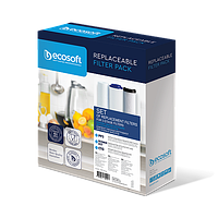 Комплект картриджів Ecosoft  для потрійного фільтра (комплект для очищення води)