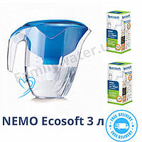 Фільтр-глечик NEMO ECOSOFT з 2-ма картриджами 3 л (фільтр для очищення води) синій