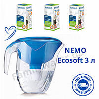 Фильтр-кувшин NEMO ECOSOFT с 3-мя картриджами 3 л (фильтр для очистки воды)