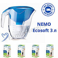 Фільтр-глечик NEMO ECOSOFT з 4-ма картриджами 3 л (фільтр для очищення води) синій