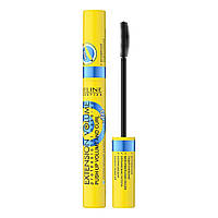 Тушь для ресниц Eveline Cosmetics Extension Volume Professional False DefinitionDeep Carbon Mascara 10ml