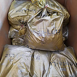 Алюмінієва паста для виробництва блоків та газобетона Benda-lutz BLS1038:5-7390/70