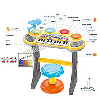 Детский синтезатор с барабанами и стульчиком 6634A звуковые и световые эффекты
