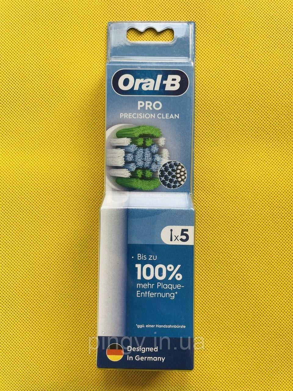 Насадки для електричної зубної щітки Oral-B PRO Precision Clean 5 шт.