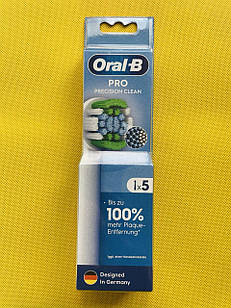 Насадки для електричної зубної щітки Oral-B PRO Precision Clean 5 шт.
