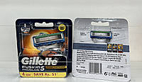 Сменные кассеты для бритья Gillette Fusion 5 ProGlide Power 4 шт.