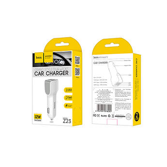 АЗУ-адаптер Hoco Z23 Grand Style 2USB (Білий)