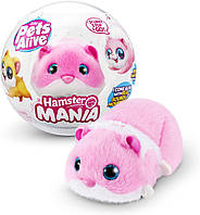 Интерактивная игрушка Pets alive Забавный хомячок Розовый 9543B