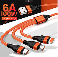 Кабель для зарядки USB 3в1 шнур USB - Lightning + Micro USB + Type-C