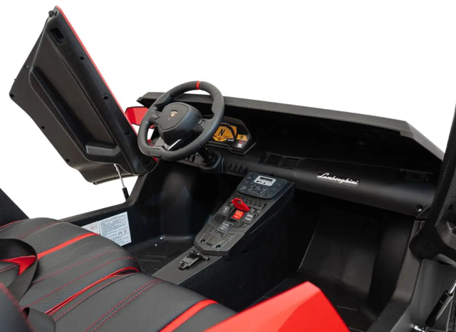 Електромобіль  Ramiz Lamborghini Aventador SV