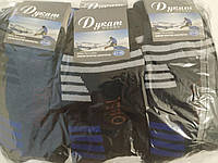 Носки мужские махровые Dukat AM_219 Цвет: Черный. В упаковке 12 пар. Размер 42-47