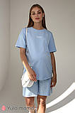Костюм Freedom ST-22.021 футболка та шорти для вагітних та годування, блакитний L, фото 5