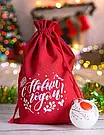 Новорічні мішечки для подарунків на Новий Рік від 100 шт., фото 2