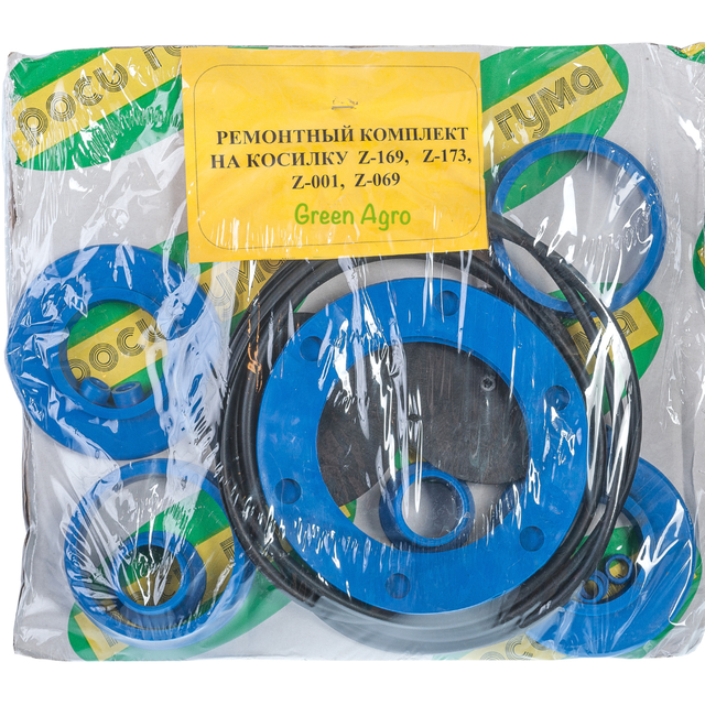 Ремкомплект на роторную косилку польскую Wirax, Lisicki