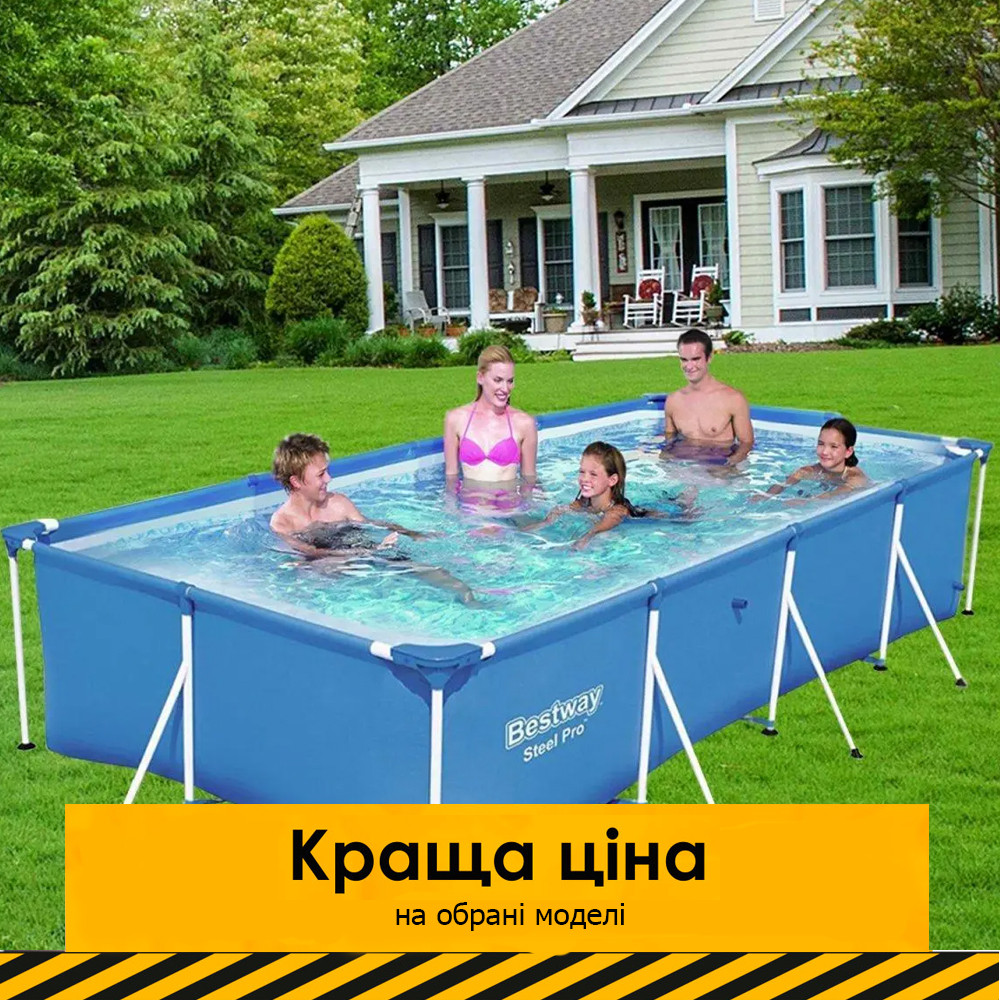 Басейн каркасний прямокутний (400-211-81см, 5700л, ремкомплект) Bestway 56405 Синій