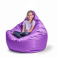 Кресло мешок груша 80*100 см фиолетовый, бескаркасное кресло для детей и взрослых ткань оксфорд+чехол